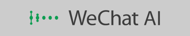 微信里识别LOGO又快又准?背后有OCR模块一份功劳