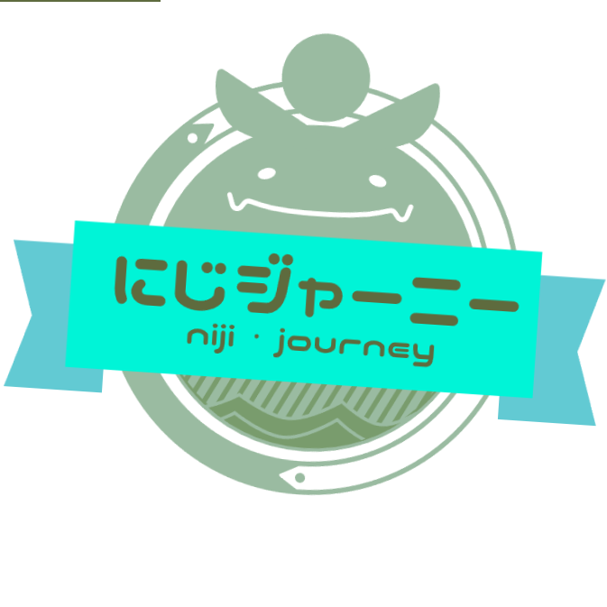 niji·journey-魔法般的二次元绘画生成