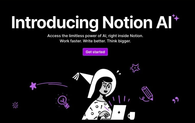Notion AI详细使用教程