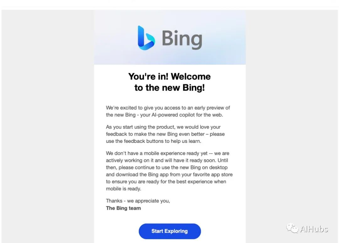 比 ChatGPT 更震撼！ ChatGPT版微软新Bing亲测分享
