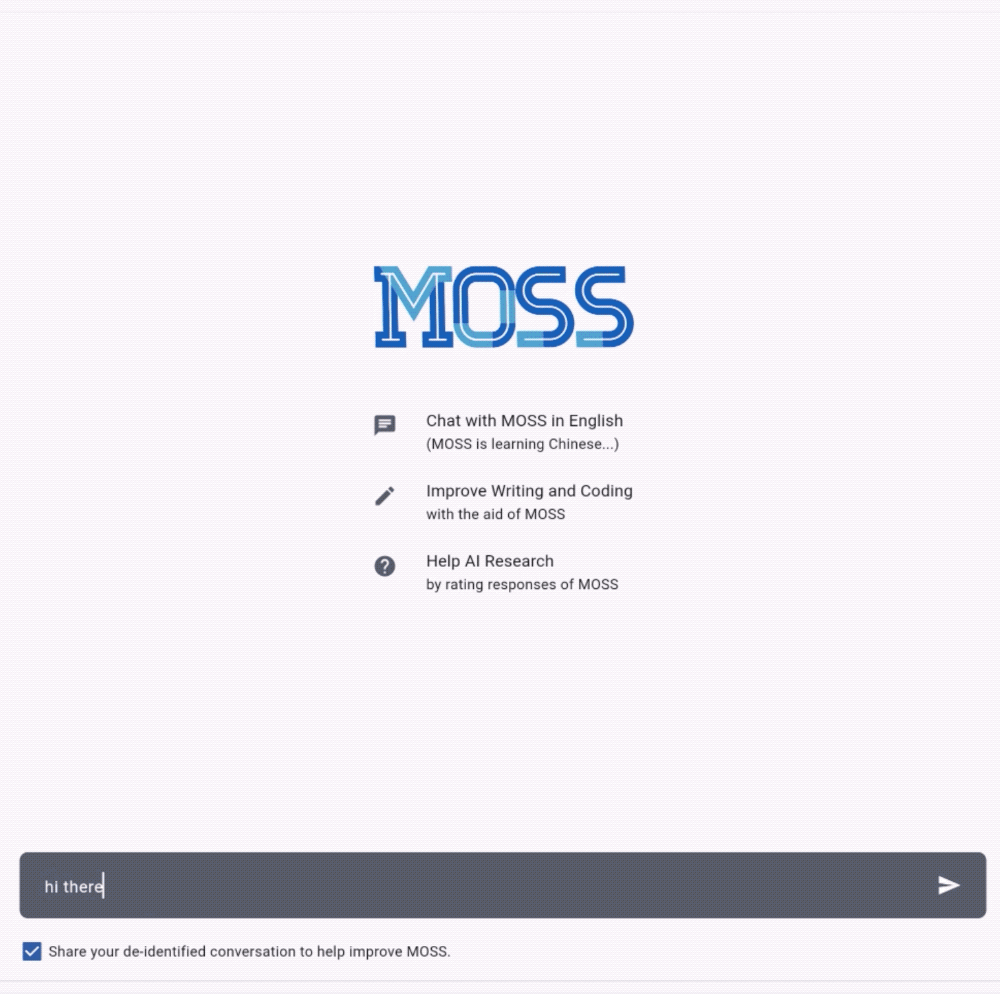 国内第一个类ChatGPT产品MOSS来了，邀你内测【附申请流程】