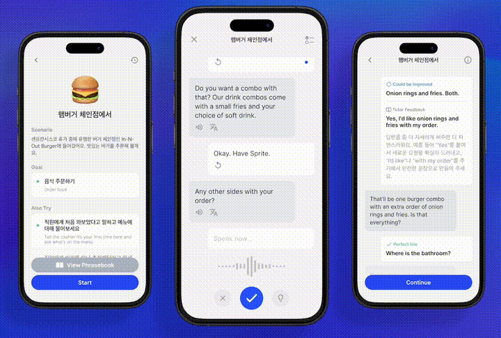 开发者的福音!OpenAI正式发布ChatGPT API接口