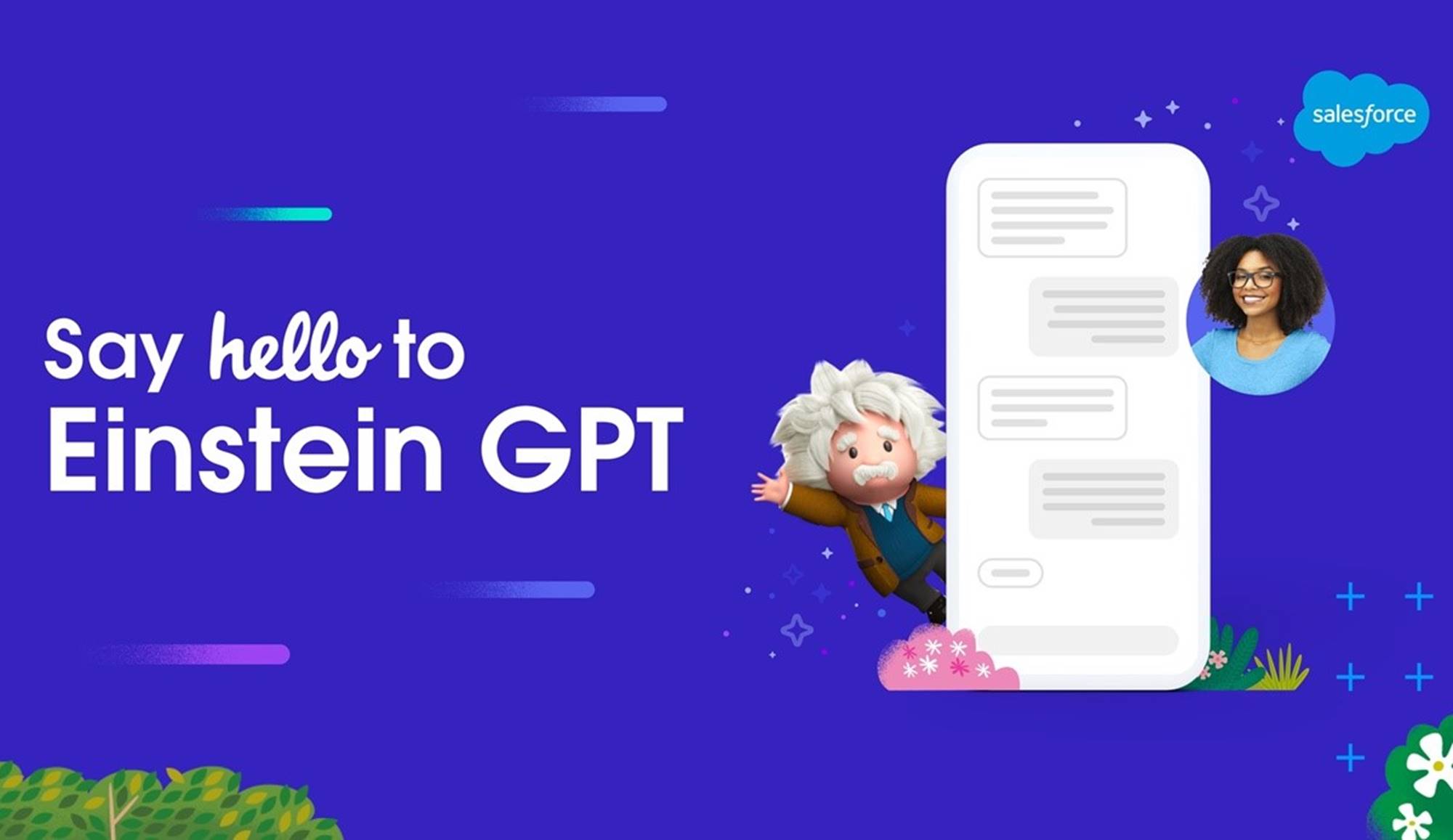 Einstein GPT-世界首个CRM生成式AI机器人