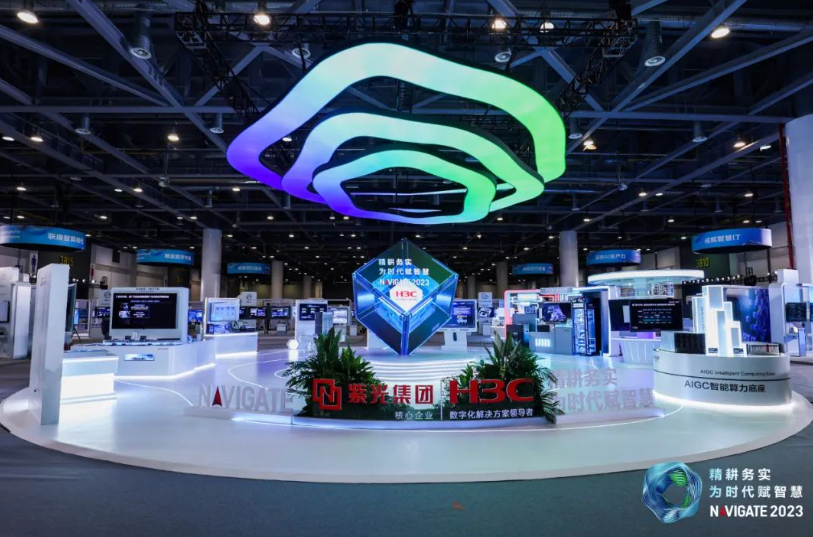 新华三集团发布私域大模型“百业灵犀”LinSeer