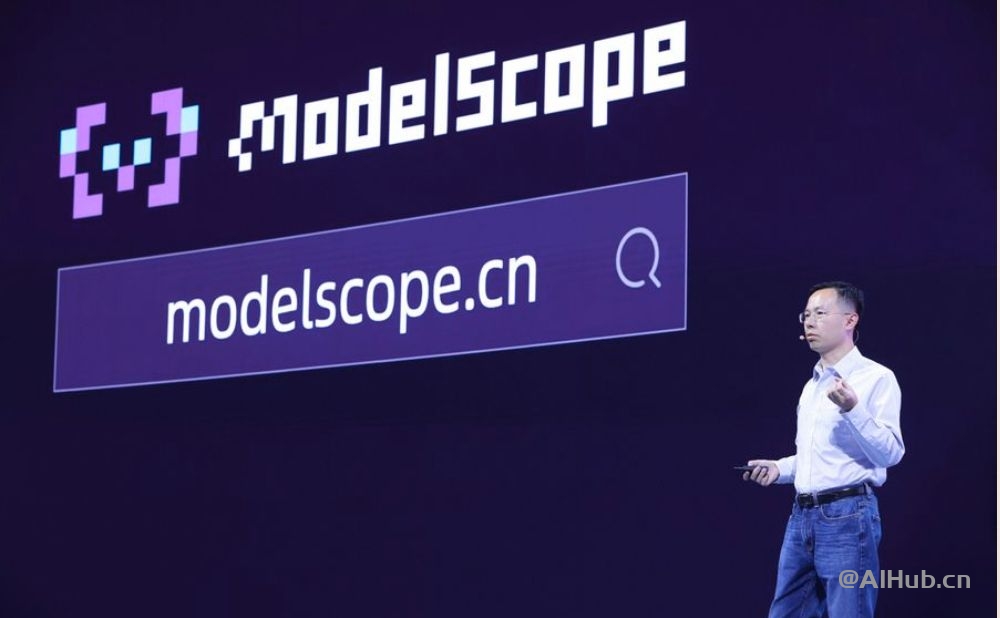 ModelScope魔搭 - 阿里巴巴机器学习模型平台