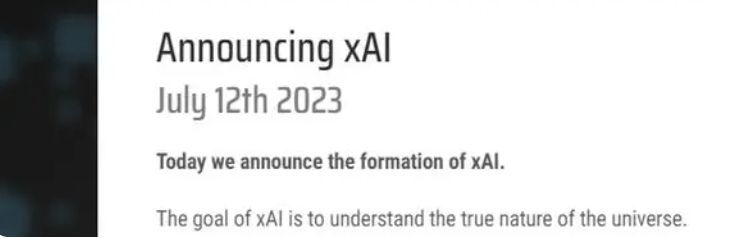 官宣！马斯克成立人工智能公司xAI，目标是了解“宇宙的真实本质”