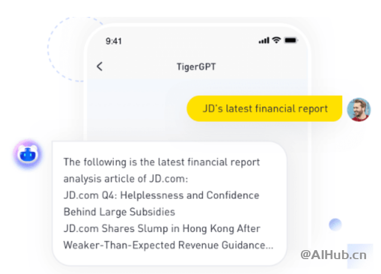 老虎证券发布AI投资助手TigerGPT