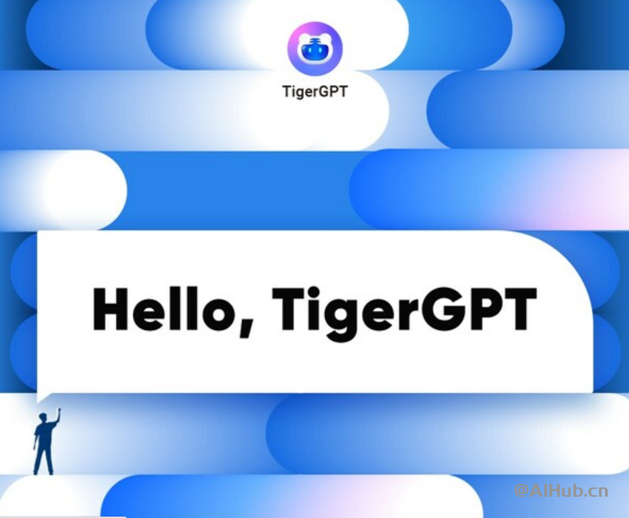 老虎证券发布AI投资助手TigerGPT