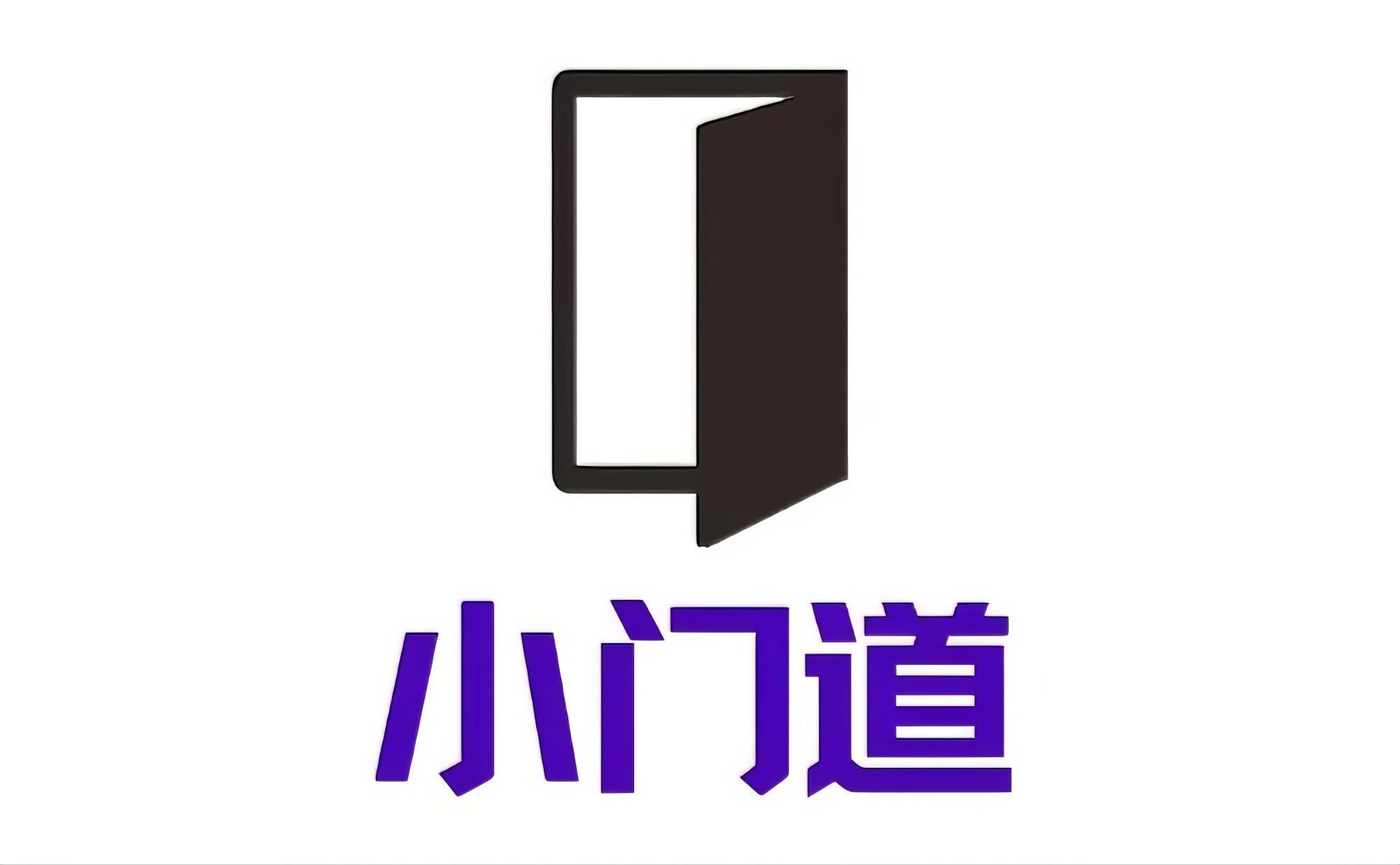 小门道AI
