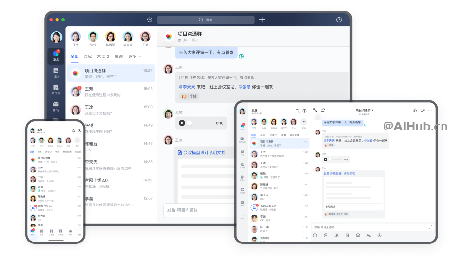 字节跳动旗下飞书 AI 助手“MY AI”或将于今年 9 月发布