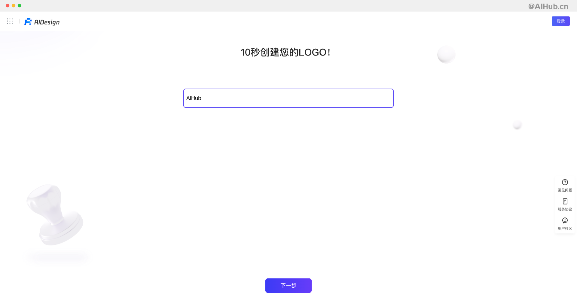 AIDesign