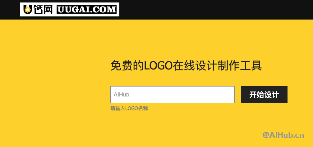 U钙网