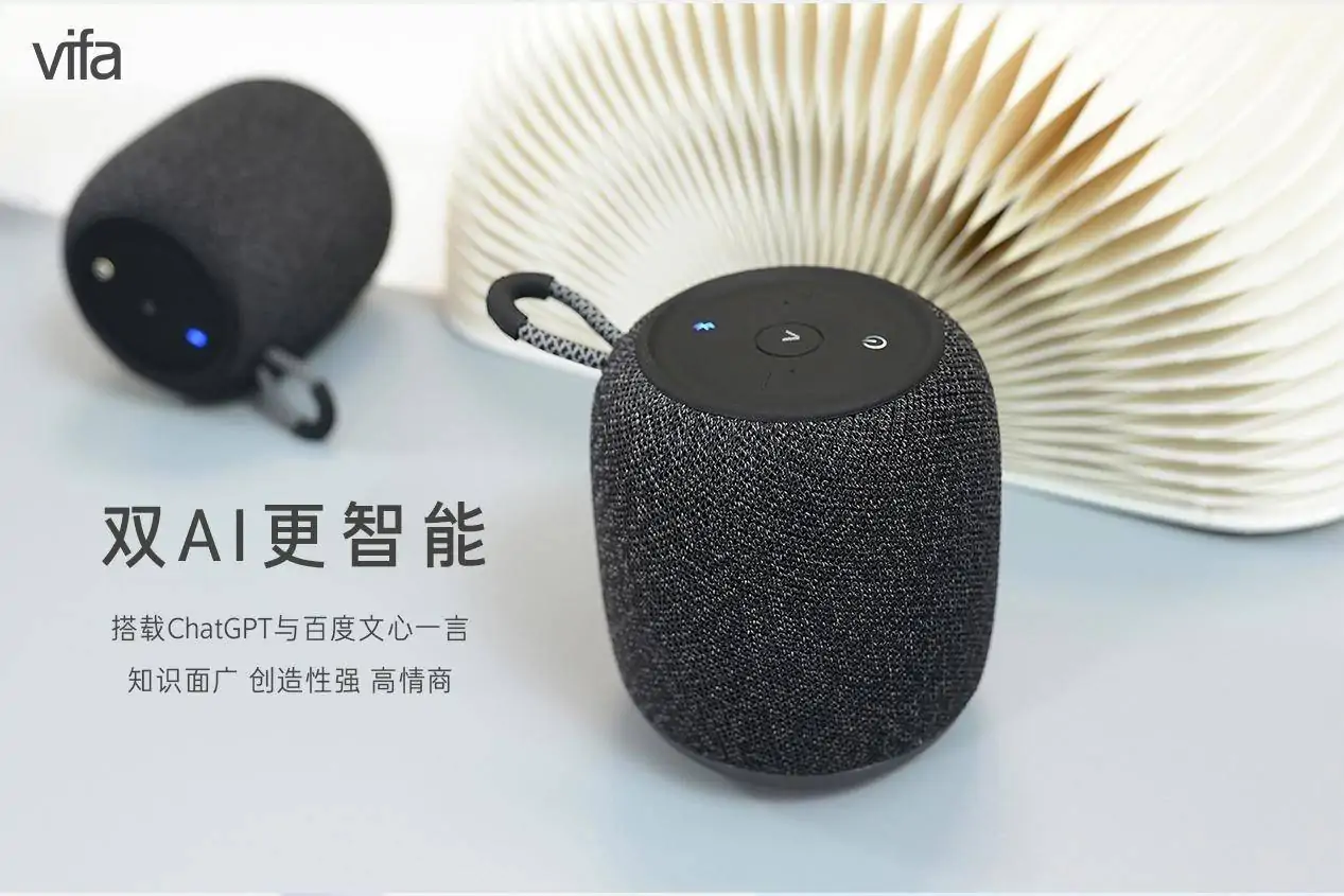 智能音箱 ChatMini 
