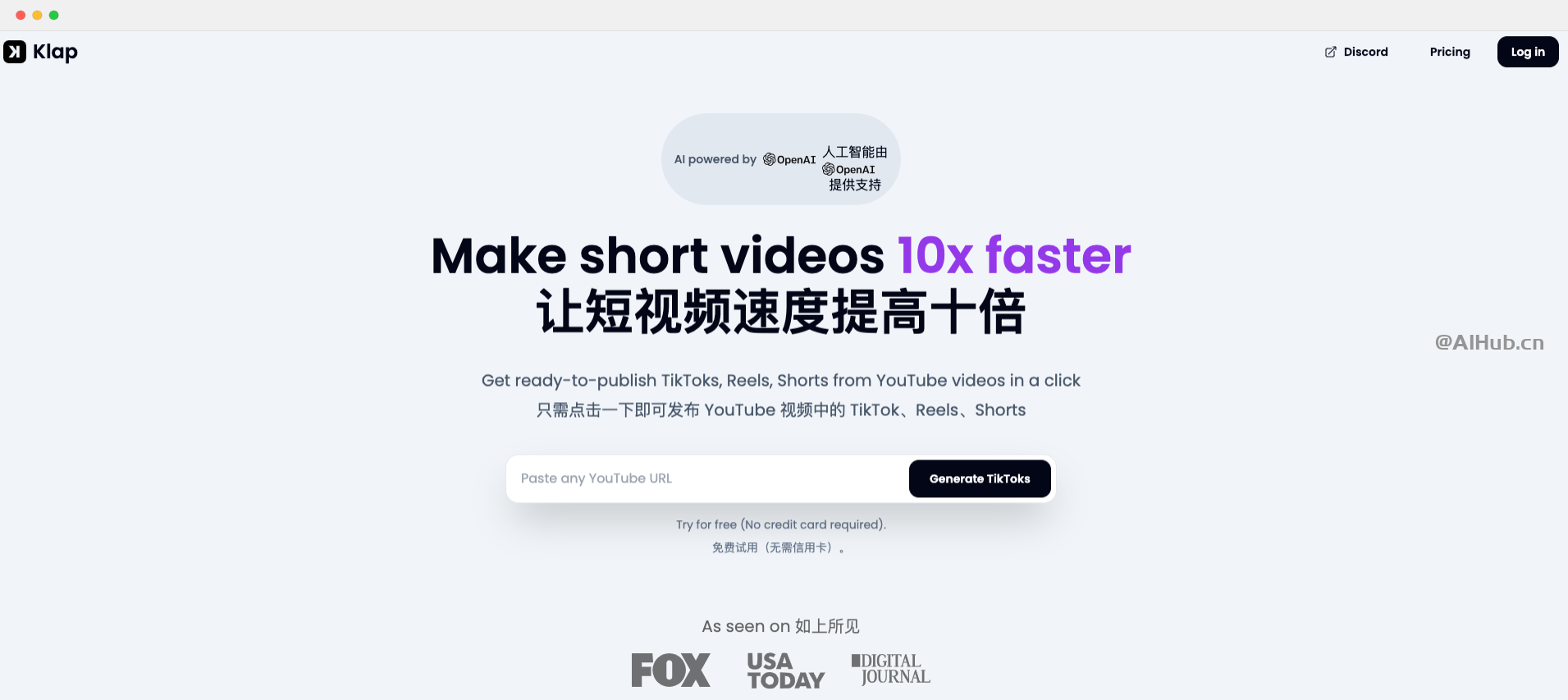 Klap:基于AI的短视频创作平台