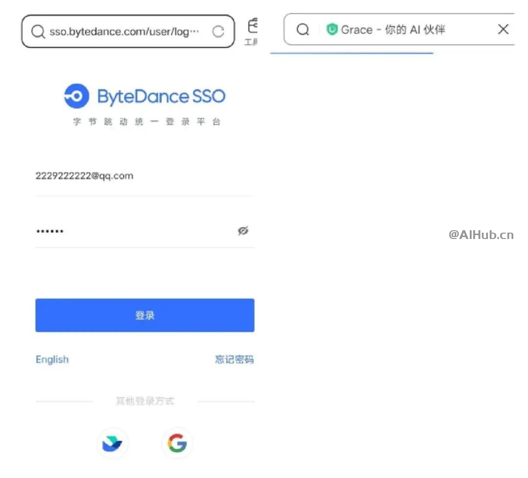 Grace：字节跳动旗下AI对话产品