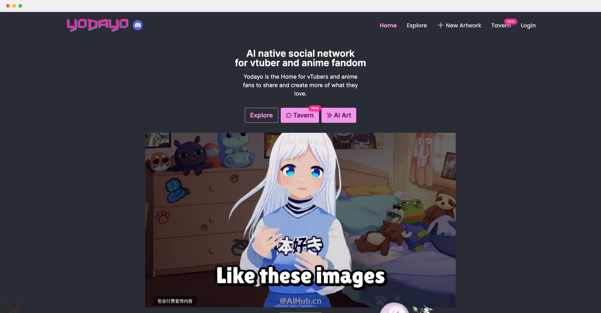 Yodayo AI