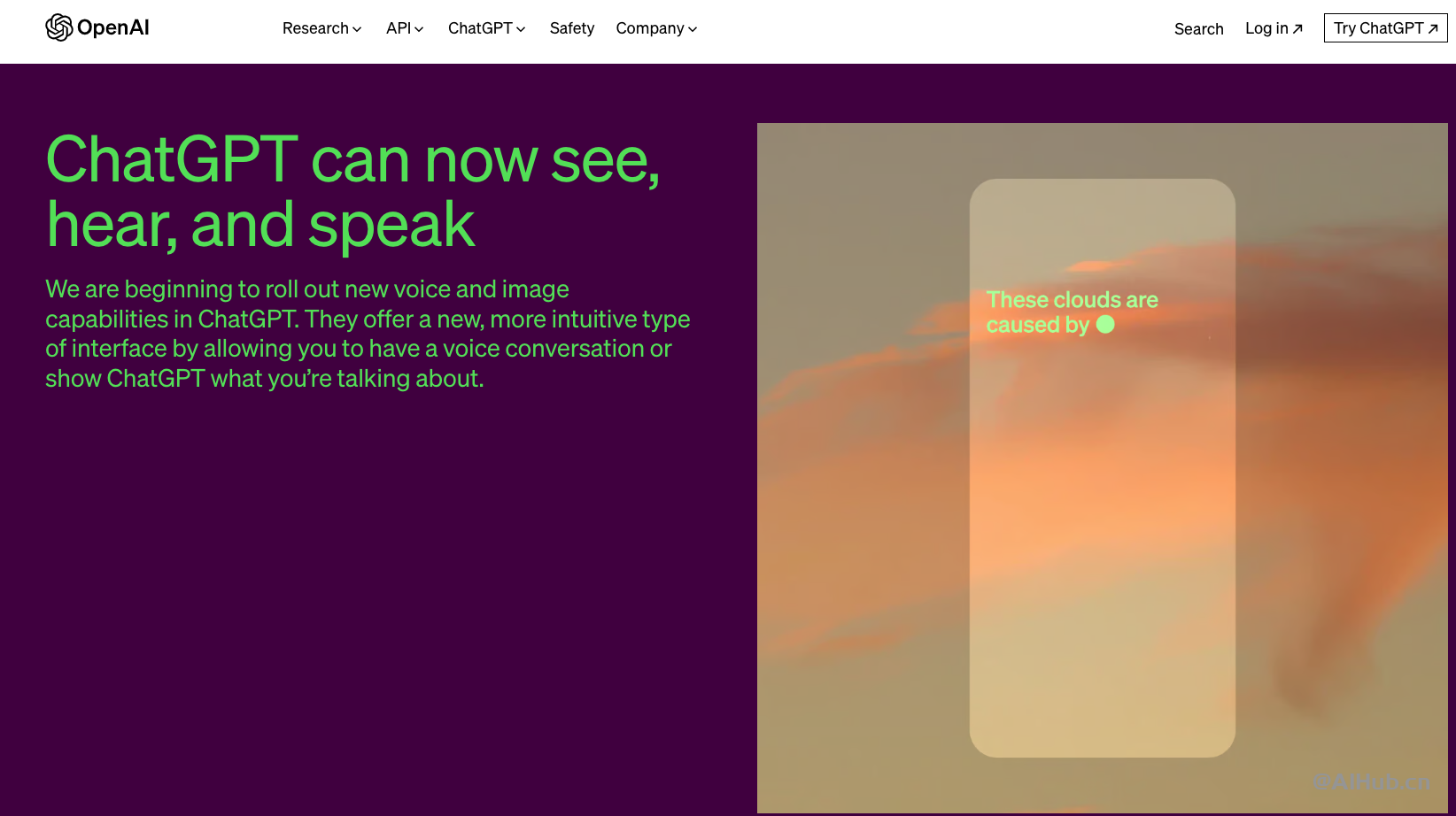 OpenAI 宣布最大更新：ChatGPT 现在可以「看、听、说」了