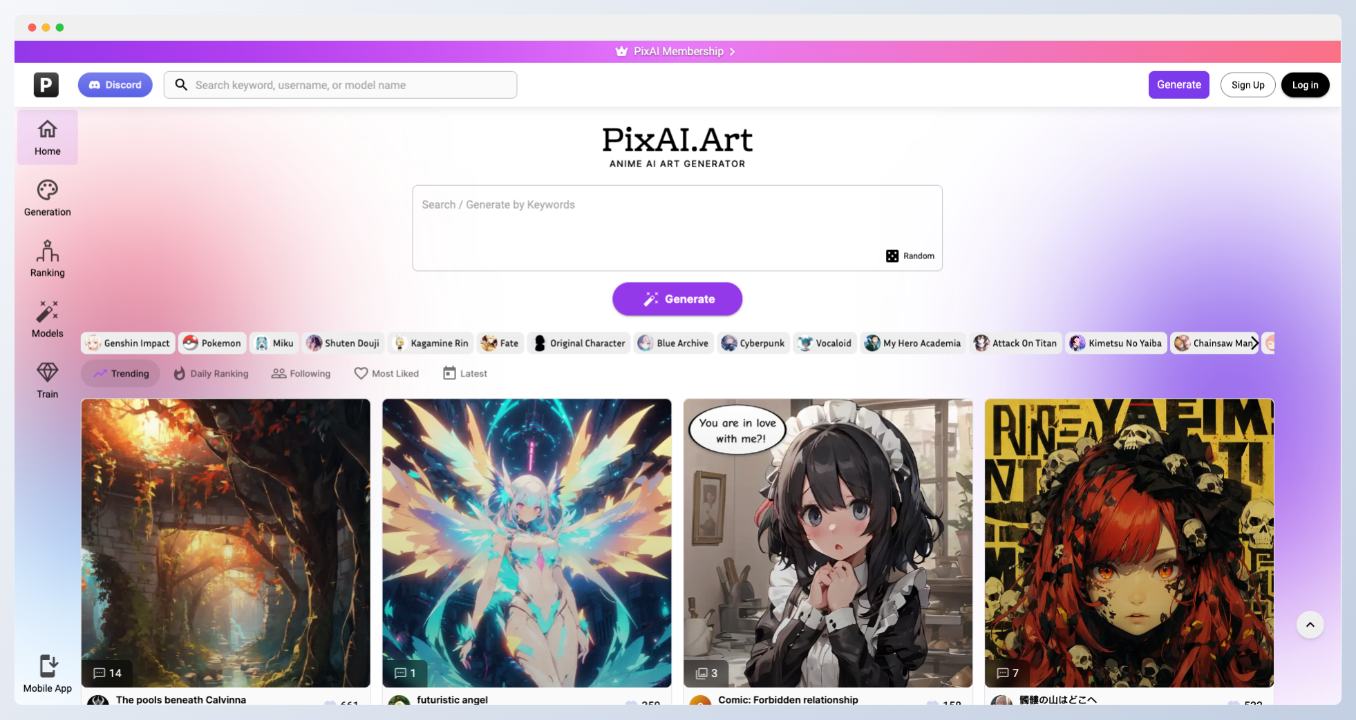 PixAI：AI 动漫艺术生成器