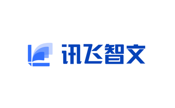 讯飞智文 - 科大讯飞推出的 AI PPT 与文档生成工具