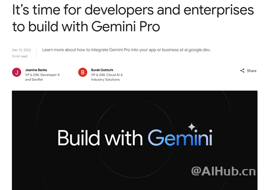 重磅!谷歌免费开放Gemini Pro 的API,媲美ChatGPT!
