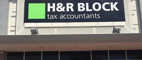 全球最大税务机构之一H&R Block，正式发布生成式AI报税助手AI Tax Assist