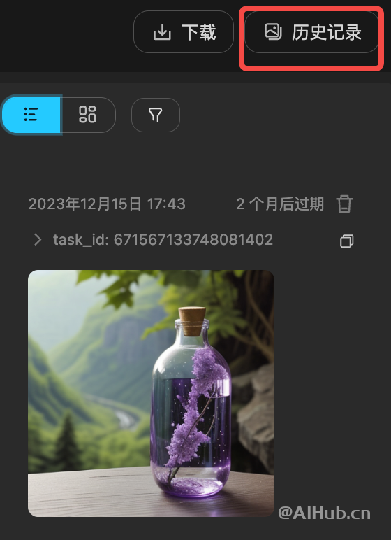吐司tusi ComfyUI 工作台上线啦!真随心所欲出图,让可控更可控!