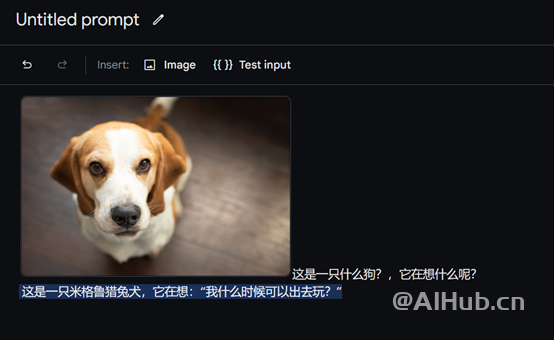 重磅!谷歌免费开放Gemini Pro 的API,媲美ChatGPT!