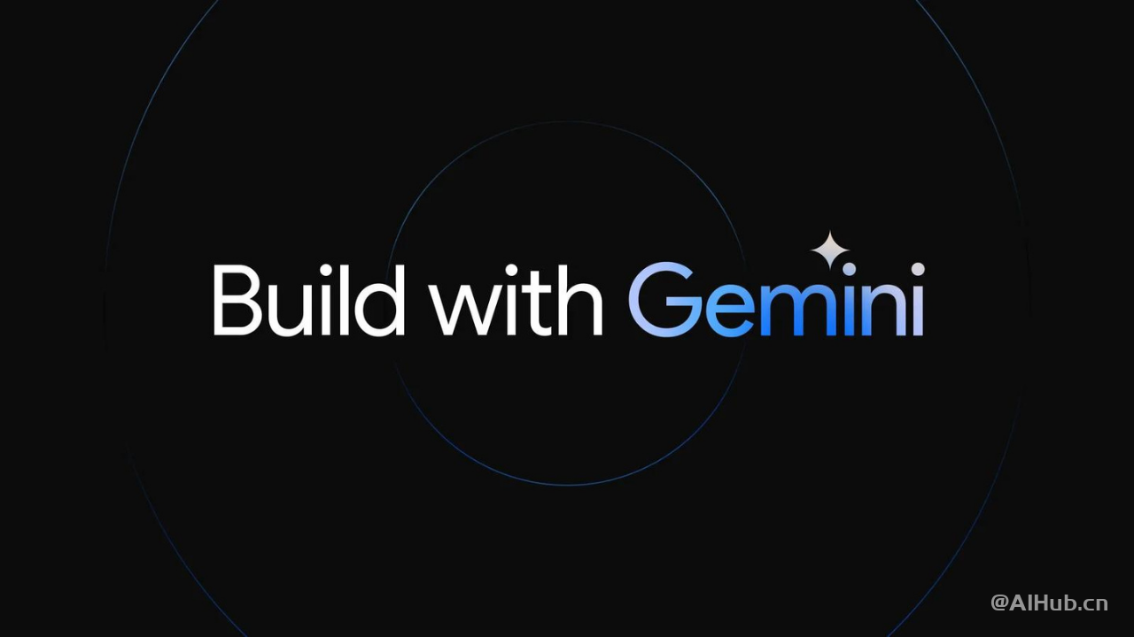 重磅！谷歌免费开放Gemini Pro 的API，媲美ChatGPT！