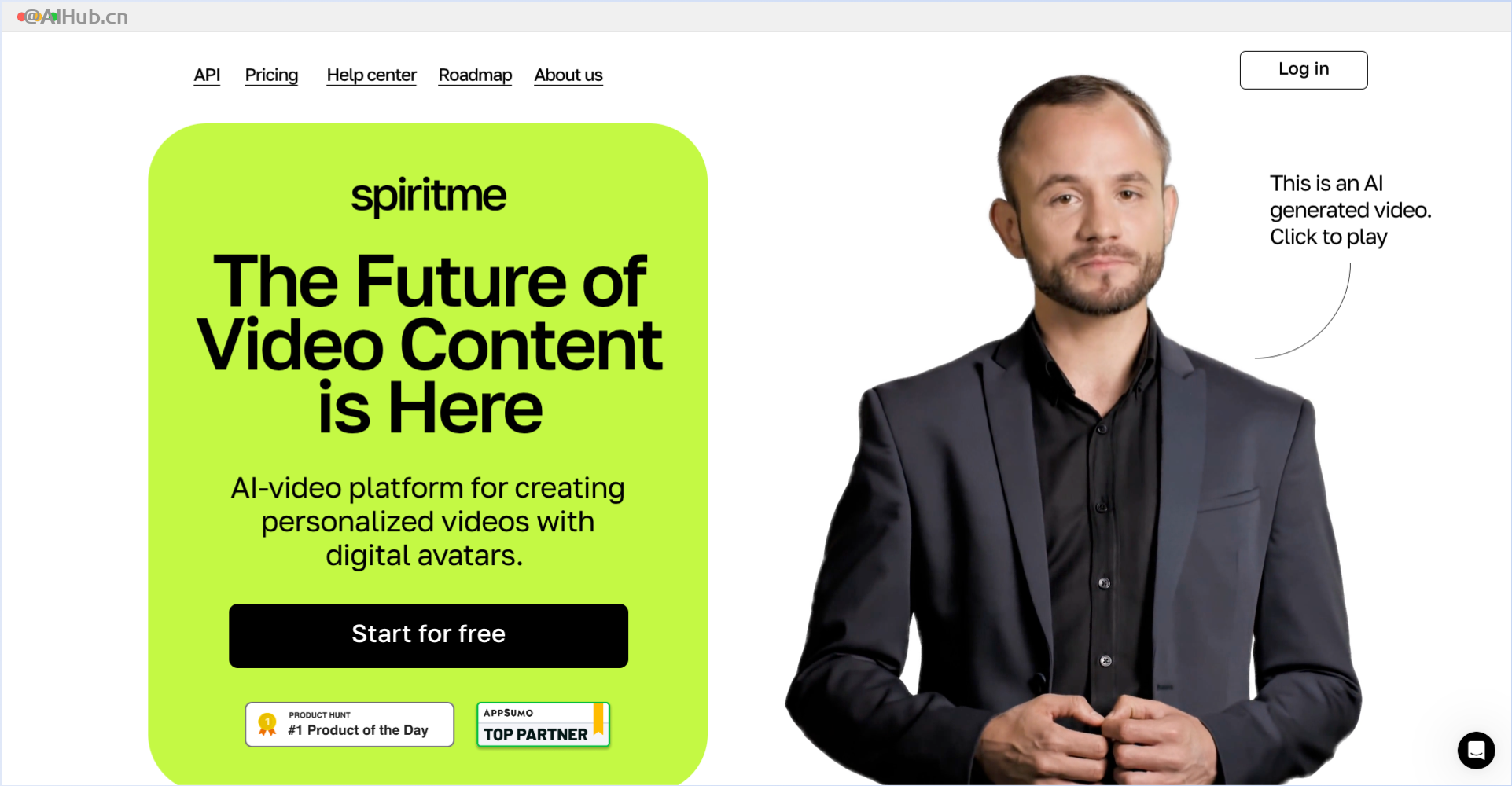 Spiritme：个性化数字人视频创作平台
