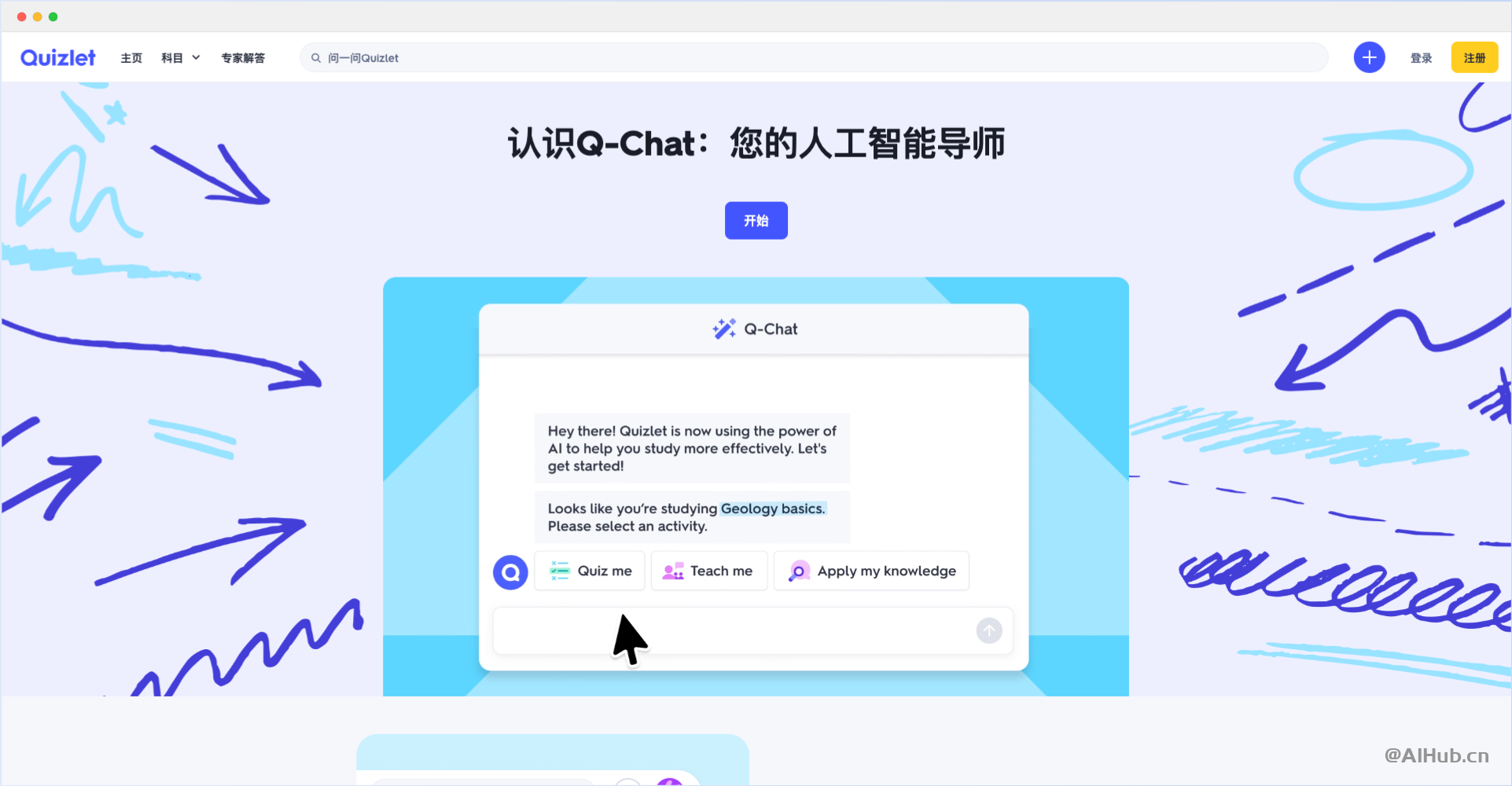 Q-Chat