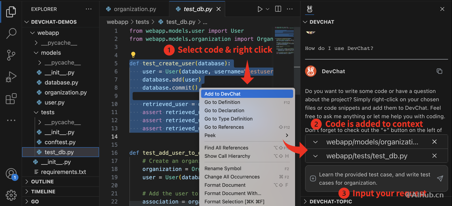 DevChat