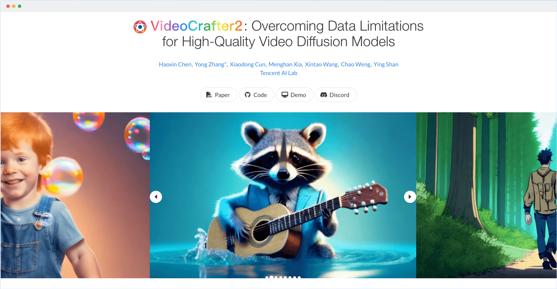 VideoCrafter2-腾讯推出的AI视频生成模型