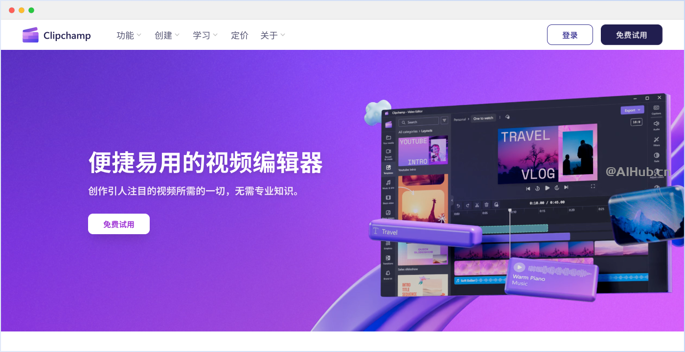 Clipchamp