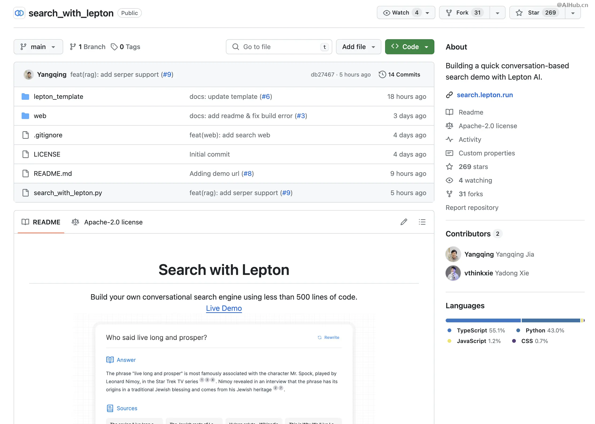 Lepton Search开源地址截图
