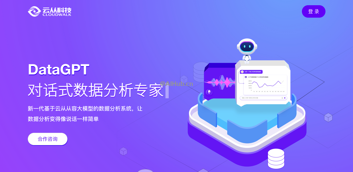DataGPT