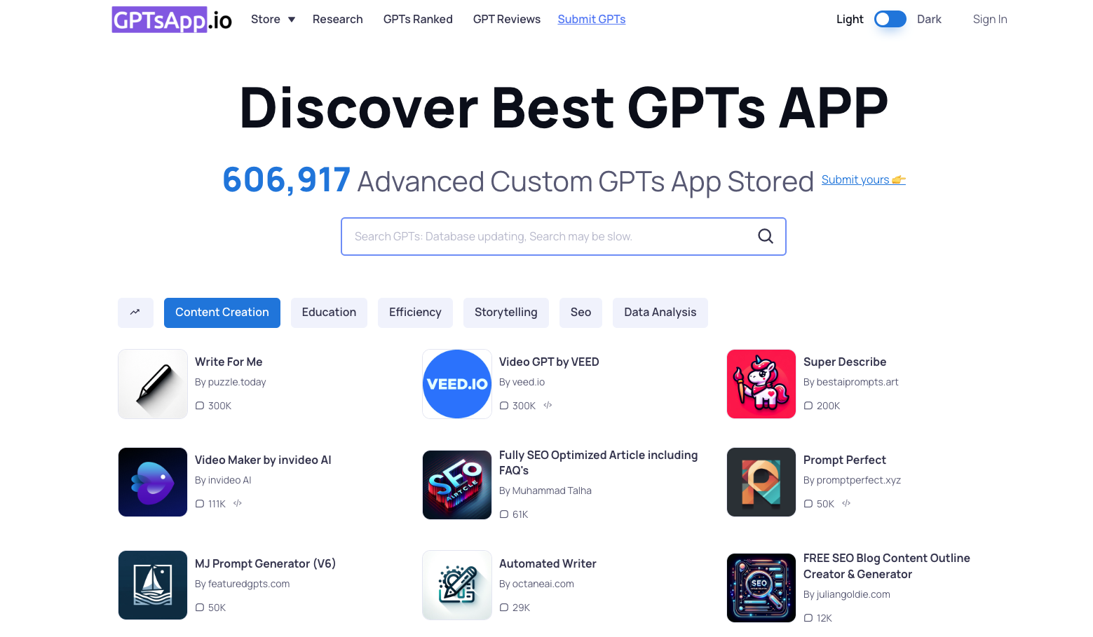 GPTsApp首页截图
