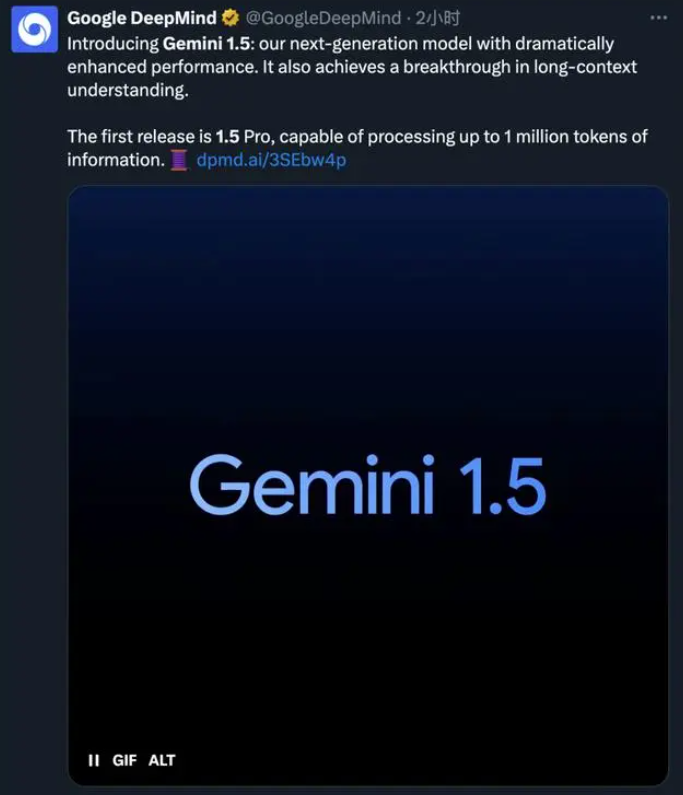 Gemini 1.5