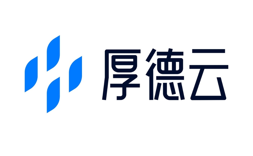 厚德云 - 专业的 GPU 算力云平台