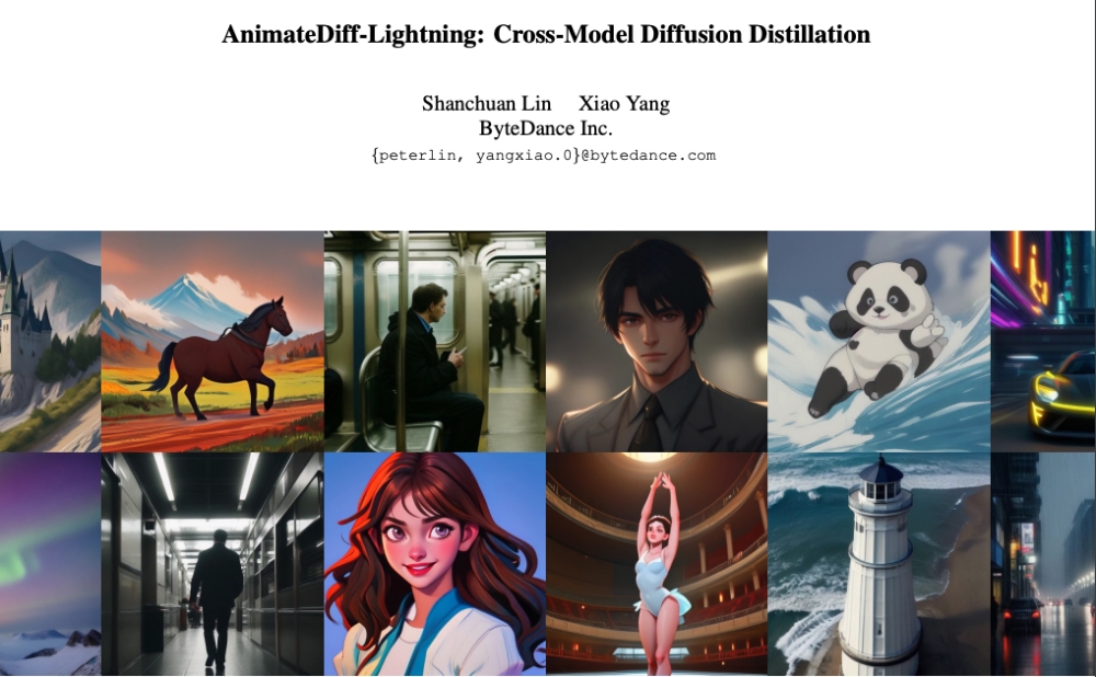 AnimateDiff-Lightning:字节发布的快速生成视频的AI模型