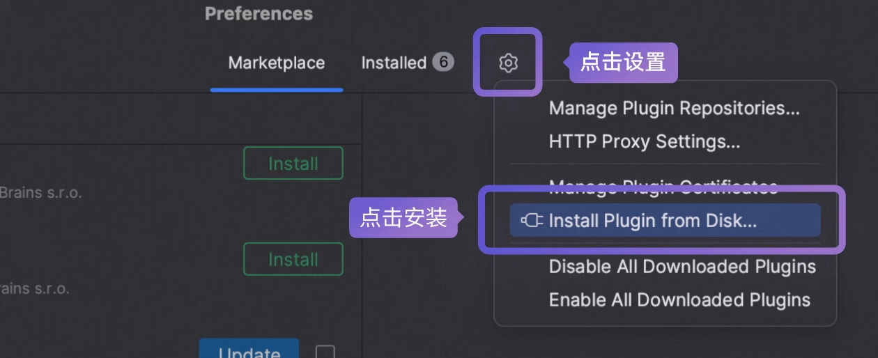通义灵码安装教程