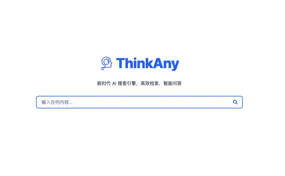 ThinkAny