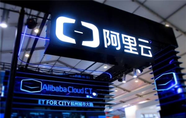 阿里云发布通义千问2.5，声称性能全面赶超GPT-4 Turbo