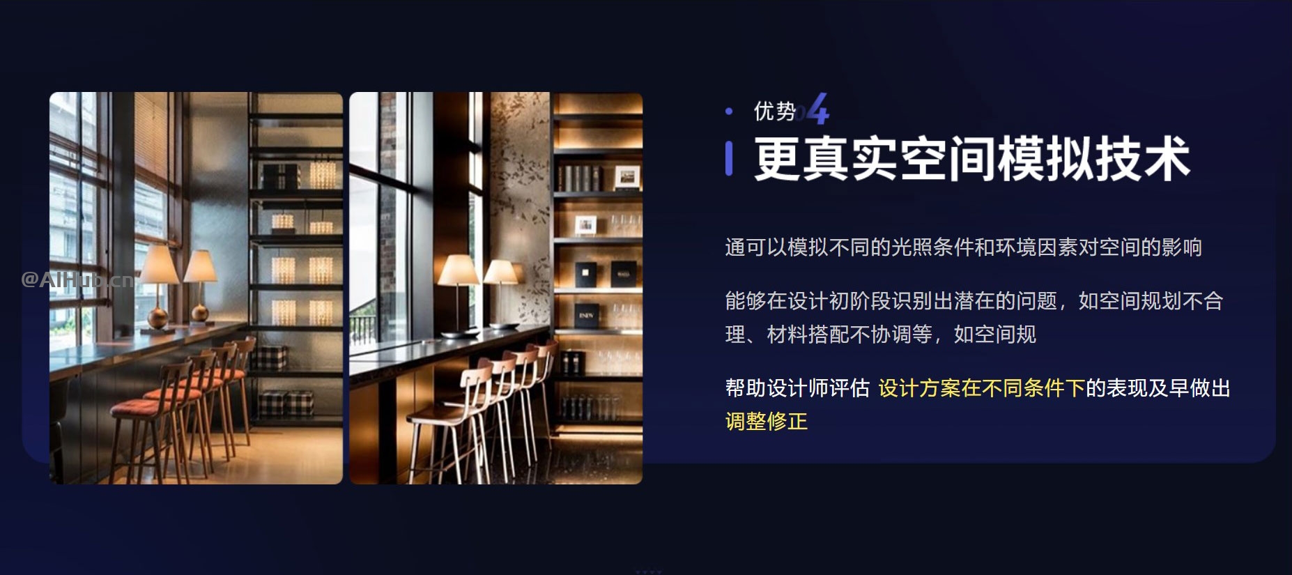 云图AI