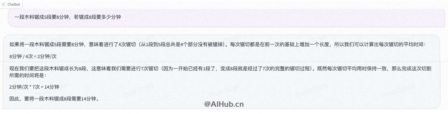 零一万物发布并开源Yi-1.5系列模型,包含34B/9B/6B 多尺寸