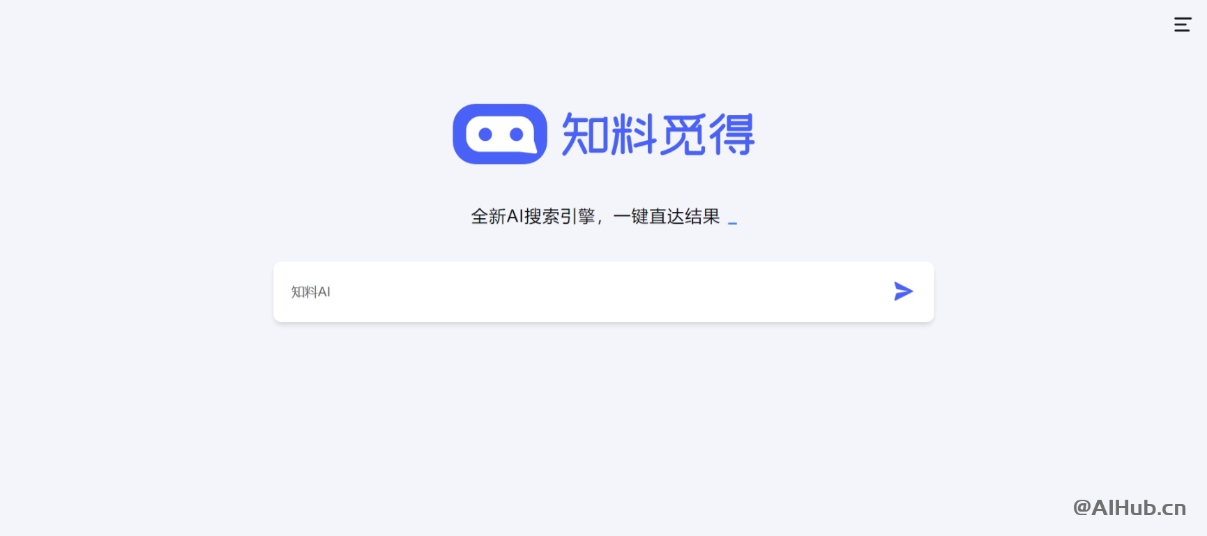 知料觅得-新一代AI搜索引擎