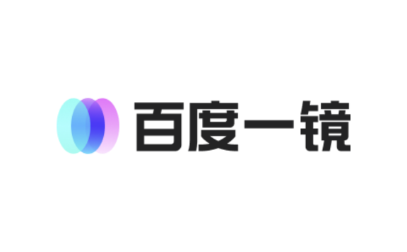 百度一镜(原慧播星) -百度推出的全场景多智能体数字人平台