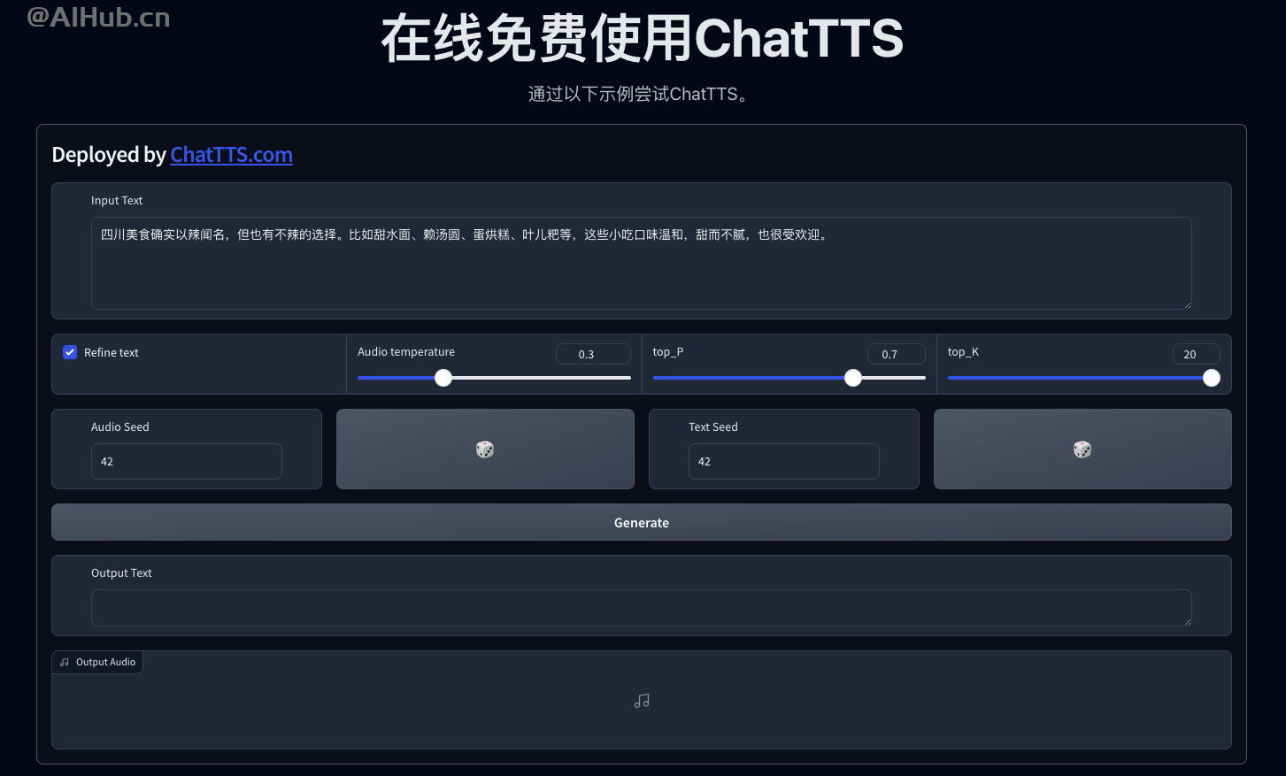ChatTTS