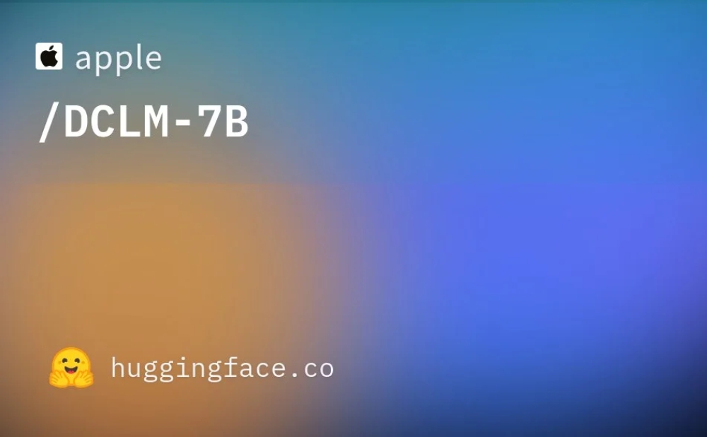 DCLM-7B:苹果最新推出的开源AI语言模型