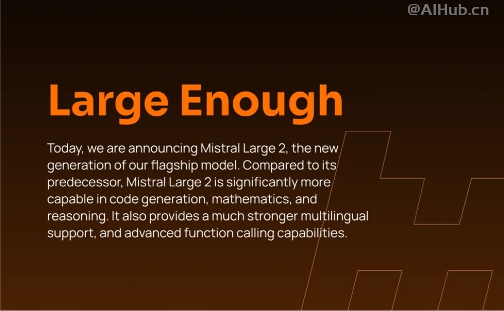 Mistral Large 2:Mistral AI发布的新一代 AI 大模型