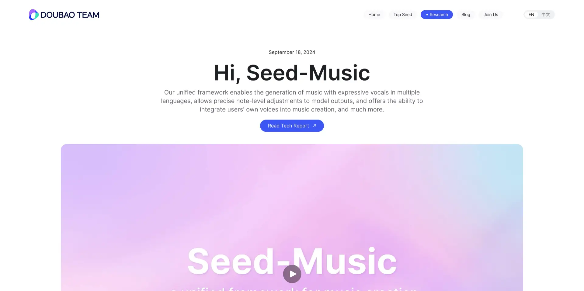 Seed-Music
